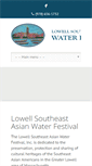 Mobile Screenshot of lowellwaterfestival.org